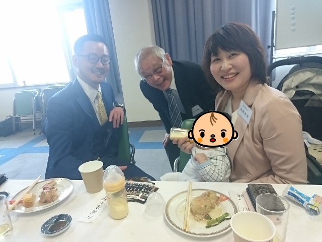 西郷隆盛 敬天愛人の会 設立25周年記念講演