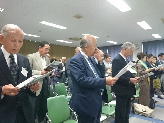 西郷隆盛 敬天愛人の会 設立25周年記念講演