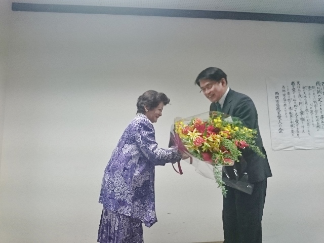 西郷隆盛 敬天愛人の会 設立25周年記念講演