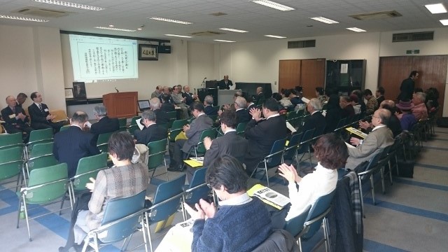 平成31年 総会および懇親会