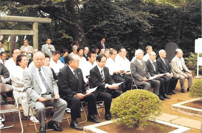 敬天愛人の会 西郷南洲 勝海舟 並びに御一統の御霊祭