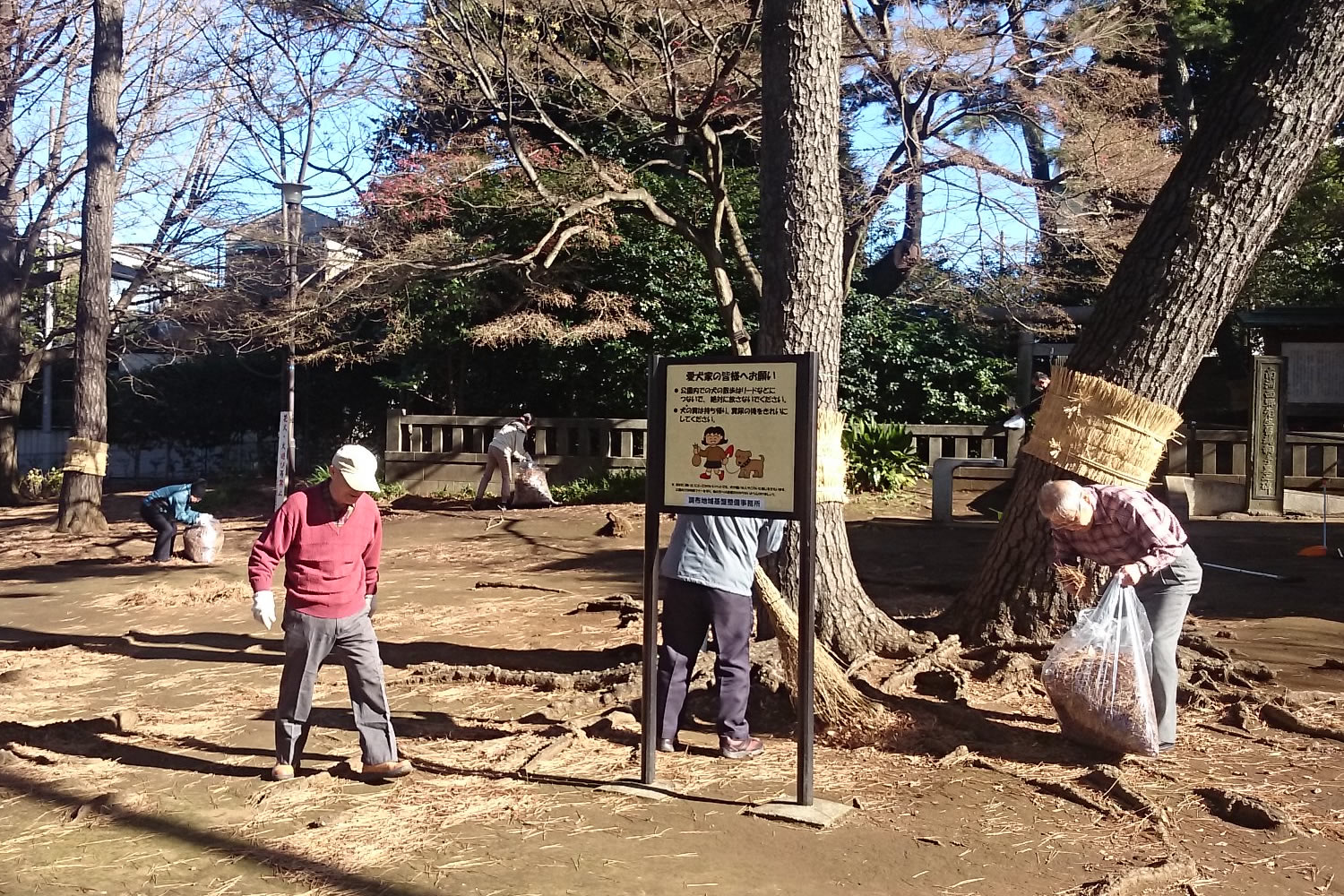 洗足池留魂祠年末大清掃